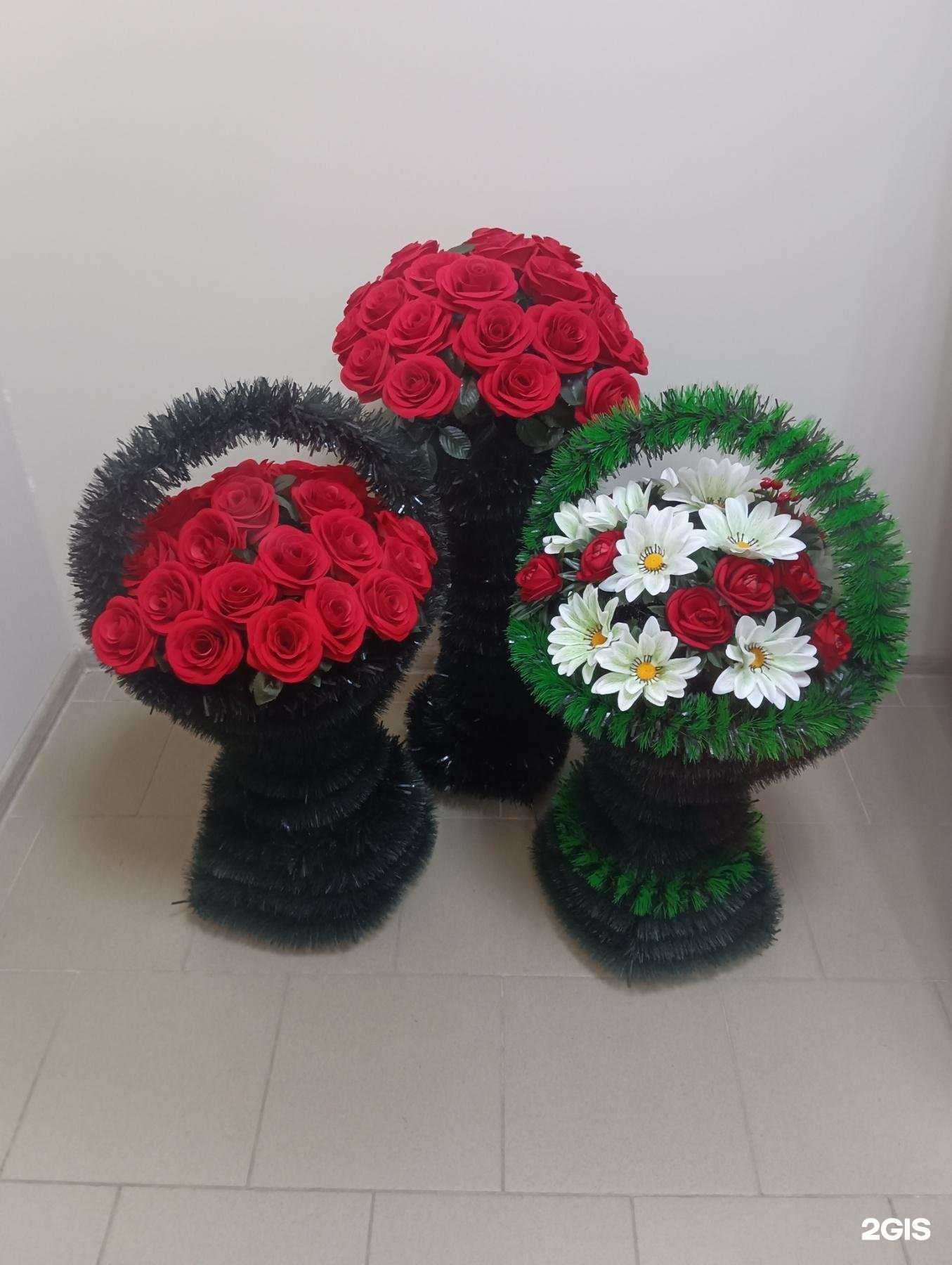 Отзывы на компанию Доверие в Гаврилове-Яме c фото