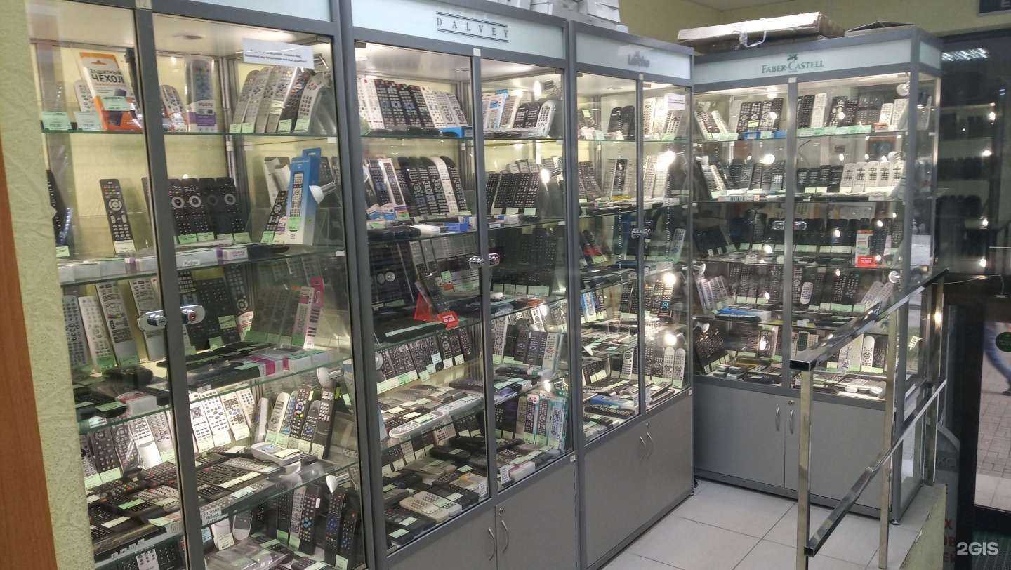 Отзывы на компанию Радиоточка в г. Екатеринбург c фото