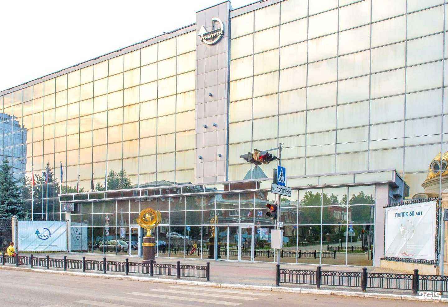 Отзывы на компанию ПНППК-квантек в г. Пермь c фото