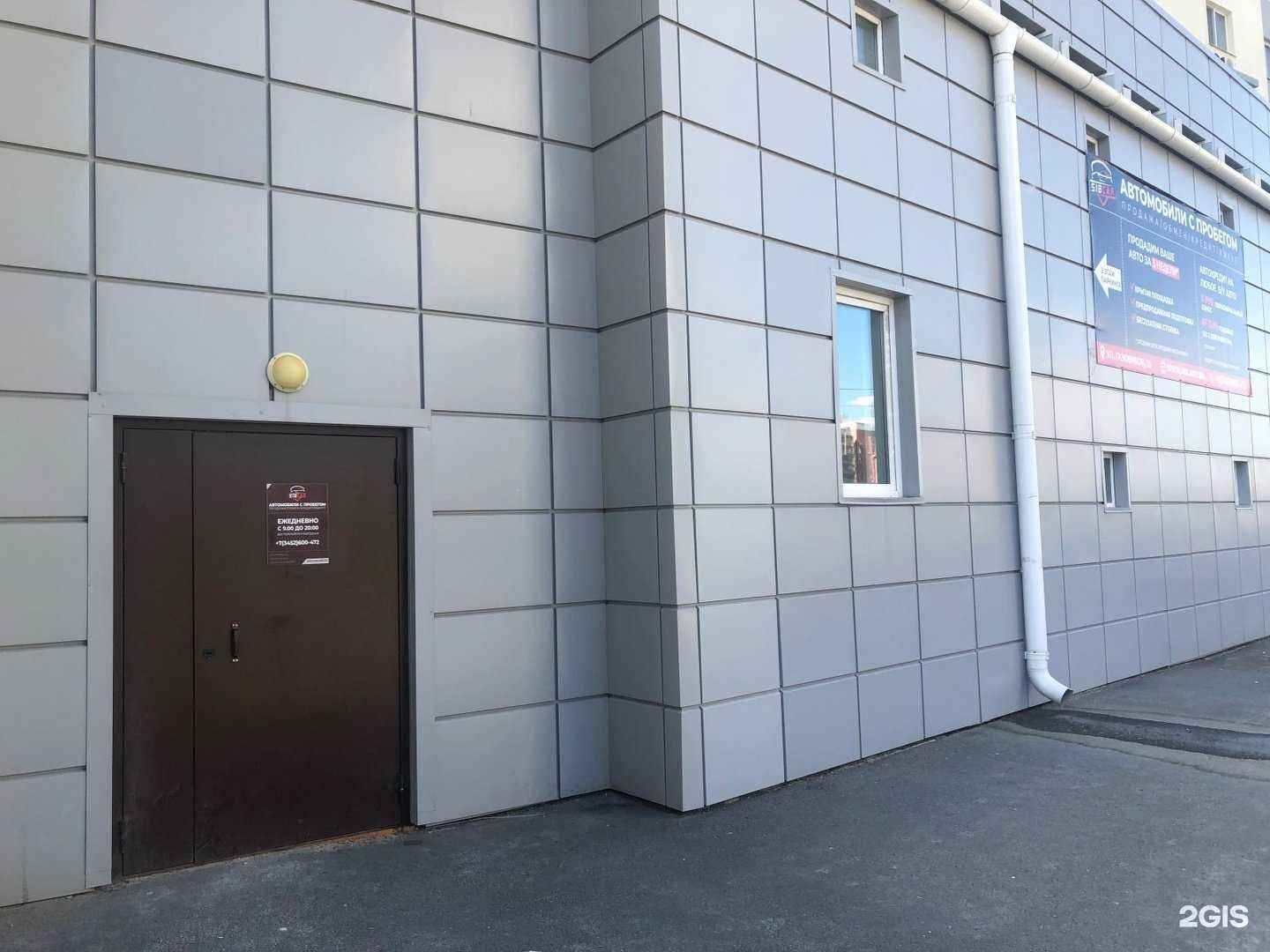 Отзывы на компанию Sibcar в г. Тюмень c фото