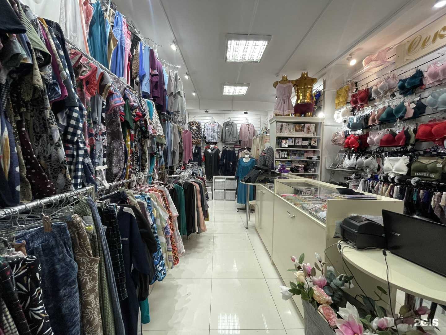 Отзывы на компанию Секрет в Улан-Удэ c фото