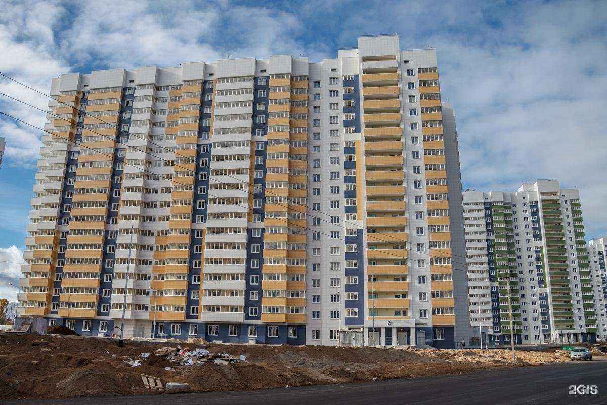 Отзывы на компанию Магазин обуви в г. Казань c фото