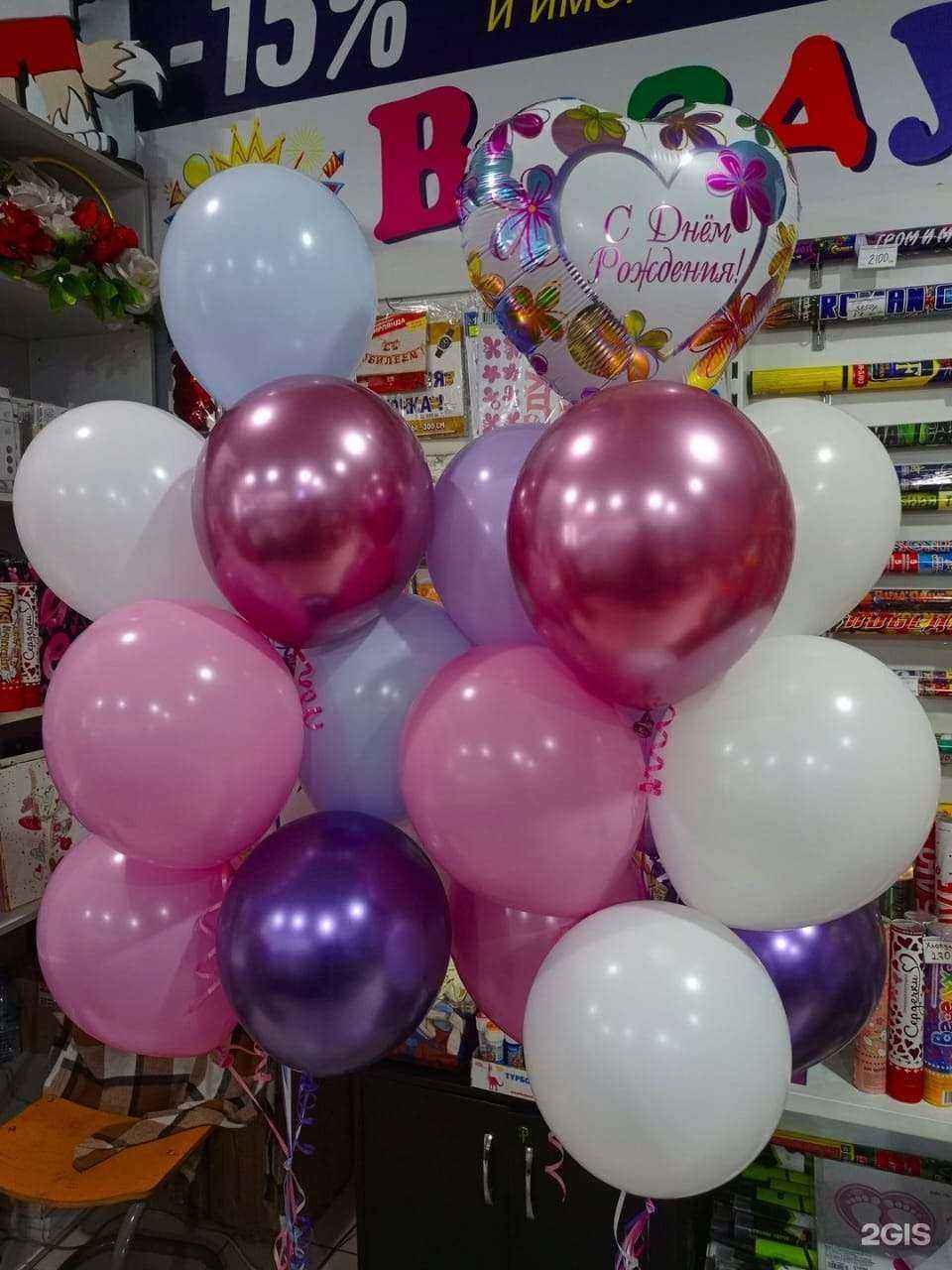 Отзывы на компанию Калейдоскоп в г. Новокузнецк c фото