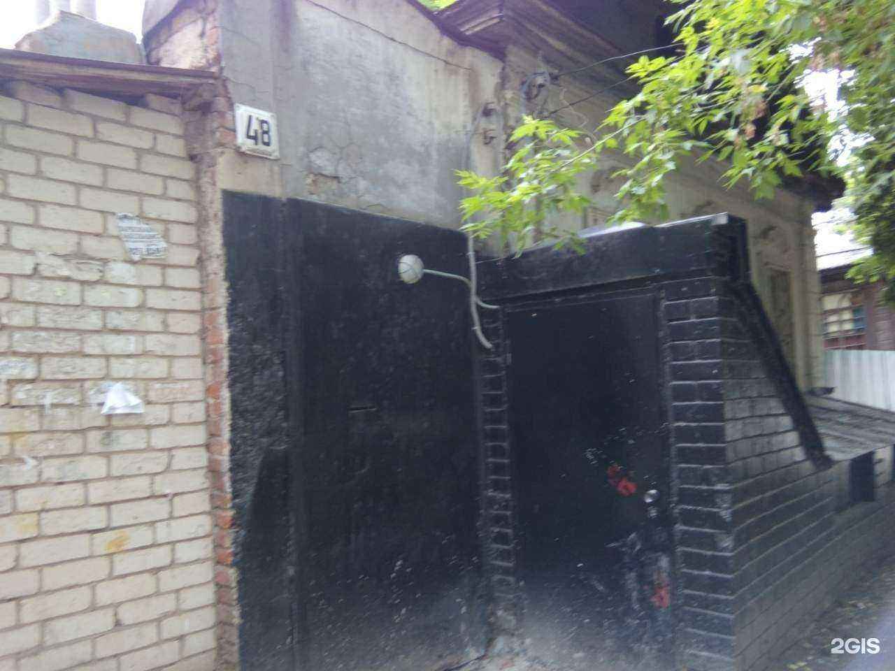 Отзывы на компанию Lockation в Саратове c фото - фотография 2 из 2