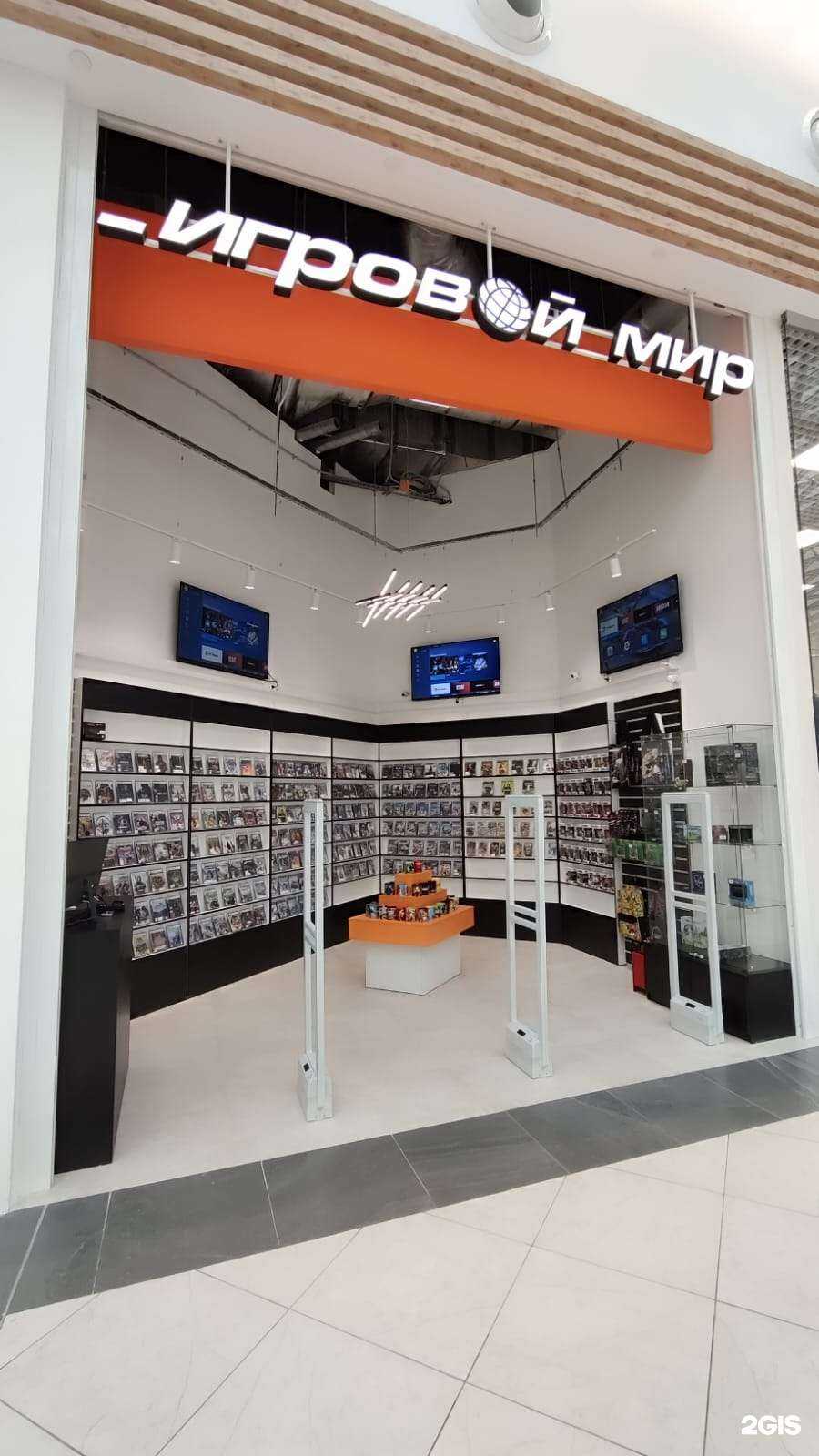 Отзывы на компанию Игровой Мир в г. Екатеринбург c фото