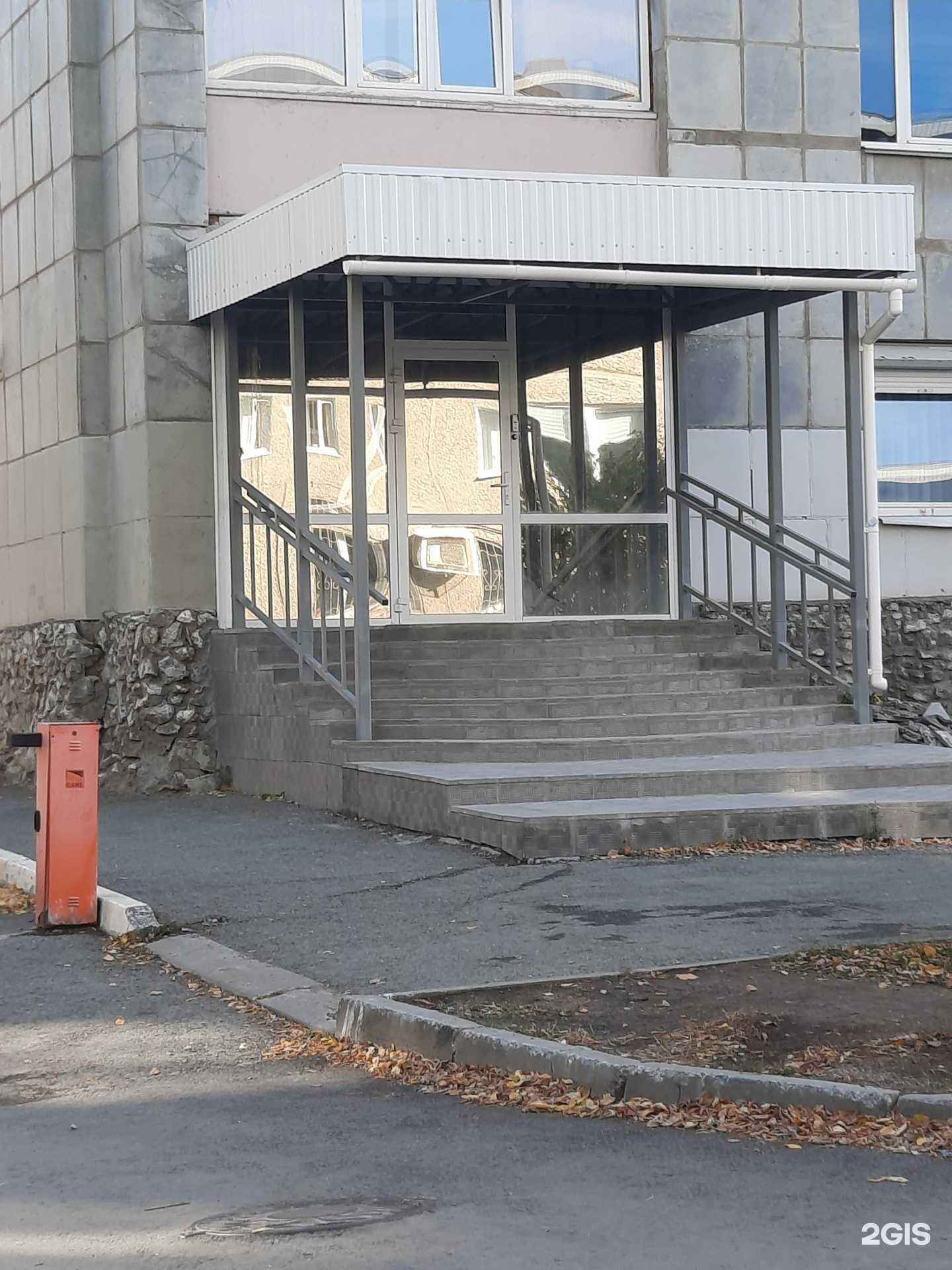 Отзывы на компанию Илвер в г. Пермь c фото