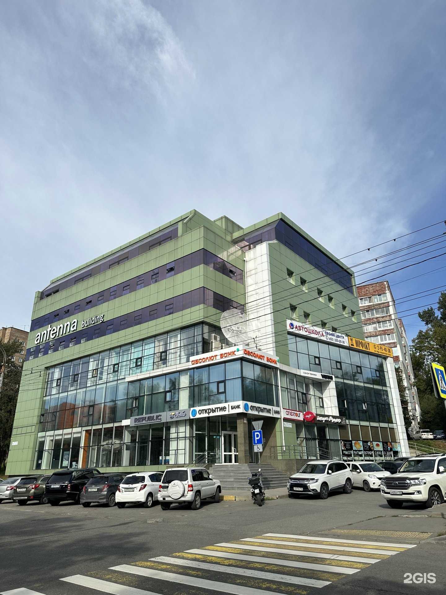 Отзывы на компанию Профи Центр в Владивостоке c фото