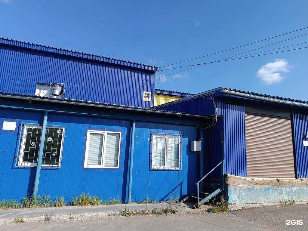 Отзывы на компанию Топ Эмали в Кирове c фото - фотография 2 из 2