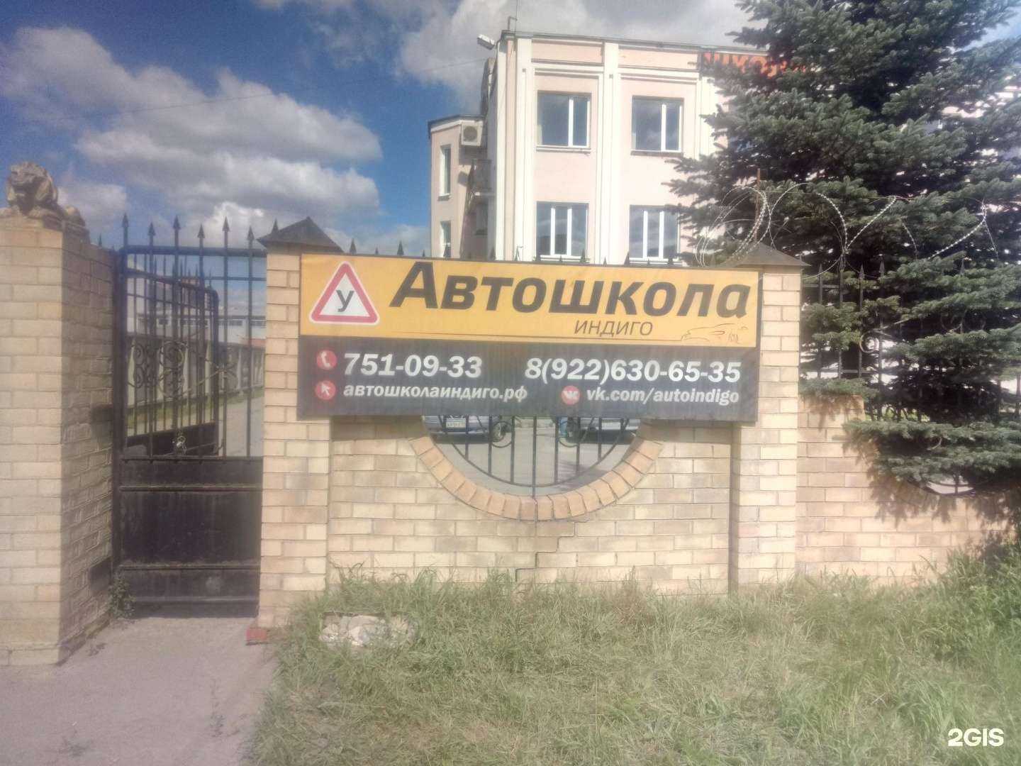 Отзывы на компанию Эстет-Центр М в Челябинске c фото - фотография 2 из 2