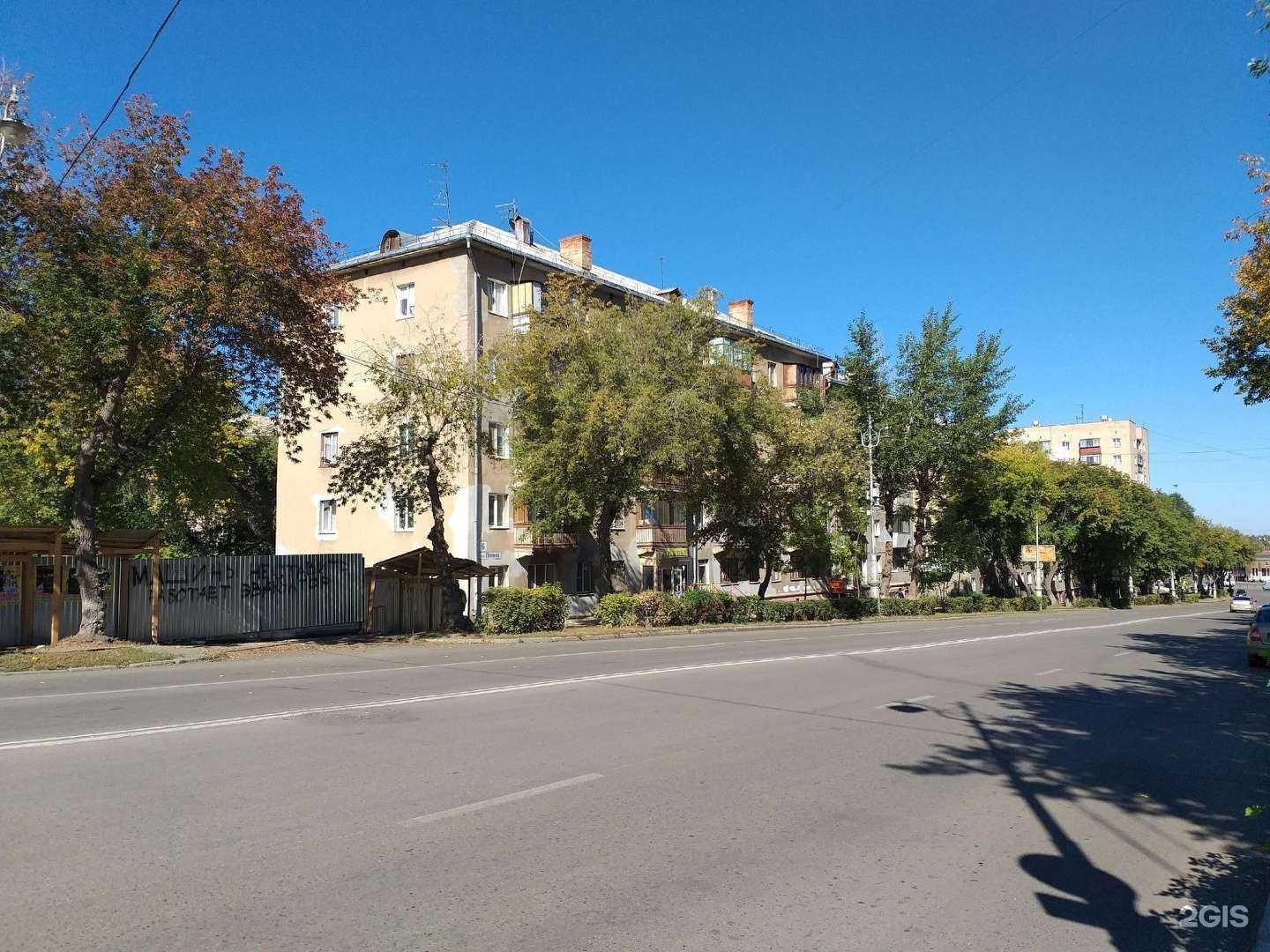 Отзывы на компанию 1000 мелочей в Магнитогорске c фото - фотография 2 из 2