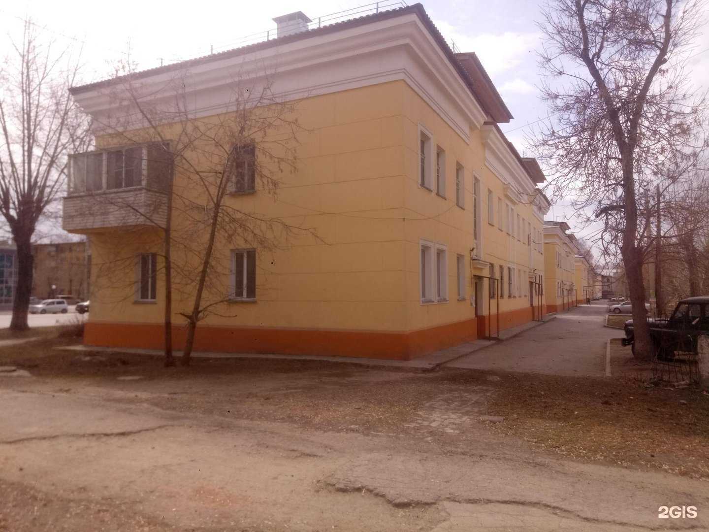 Отзывы на компанию Akbnsk.ru в Новосибирске c фото - фотография 2 из 2