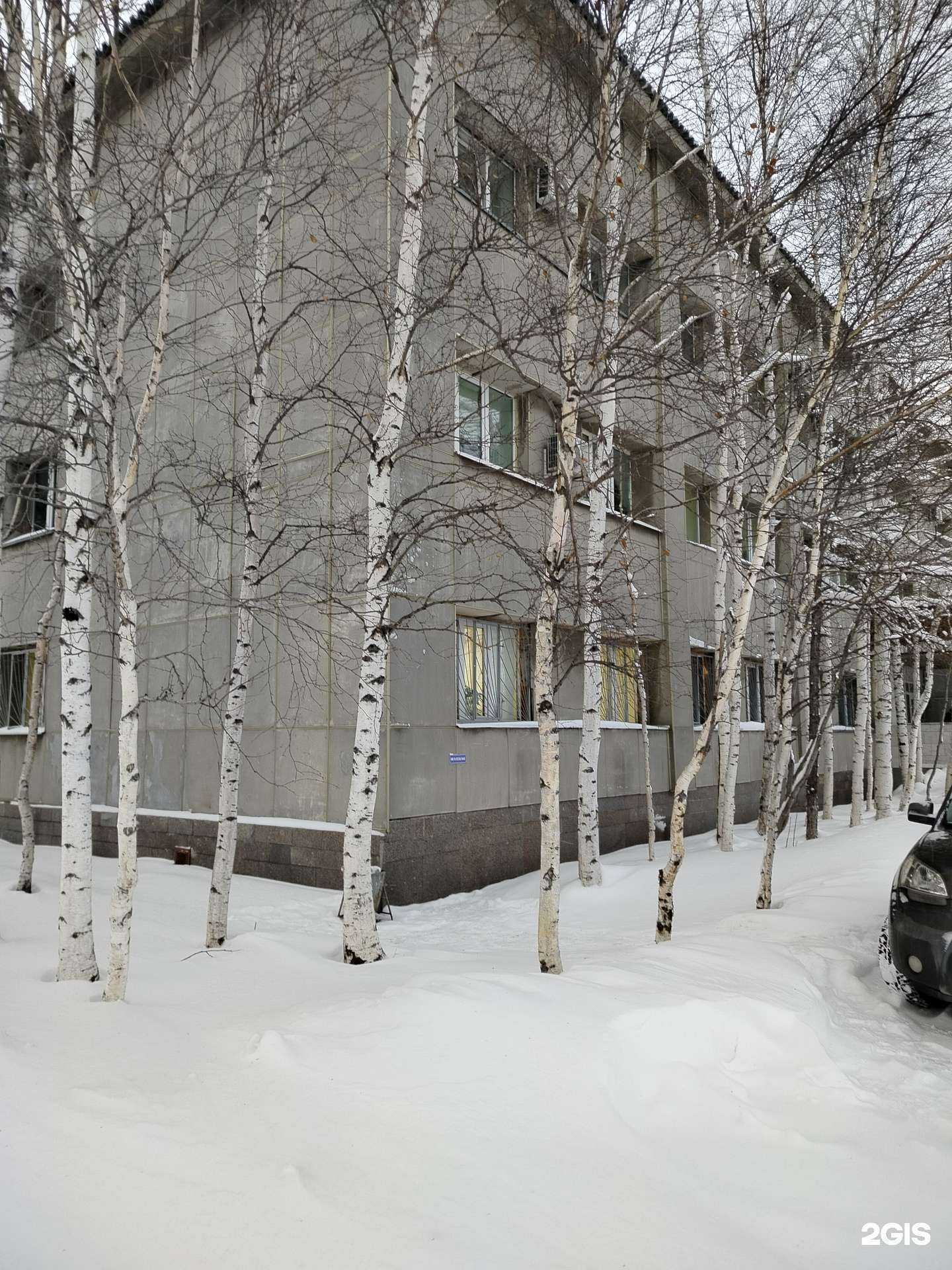 Отзывы на компанию Региональный Центр Транспорта в г. Сургут c фото