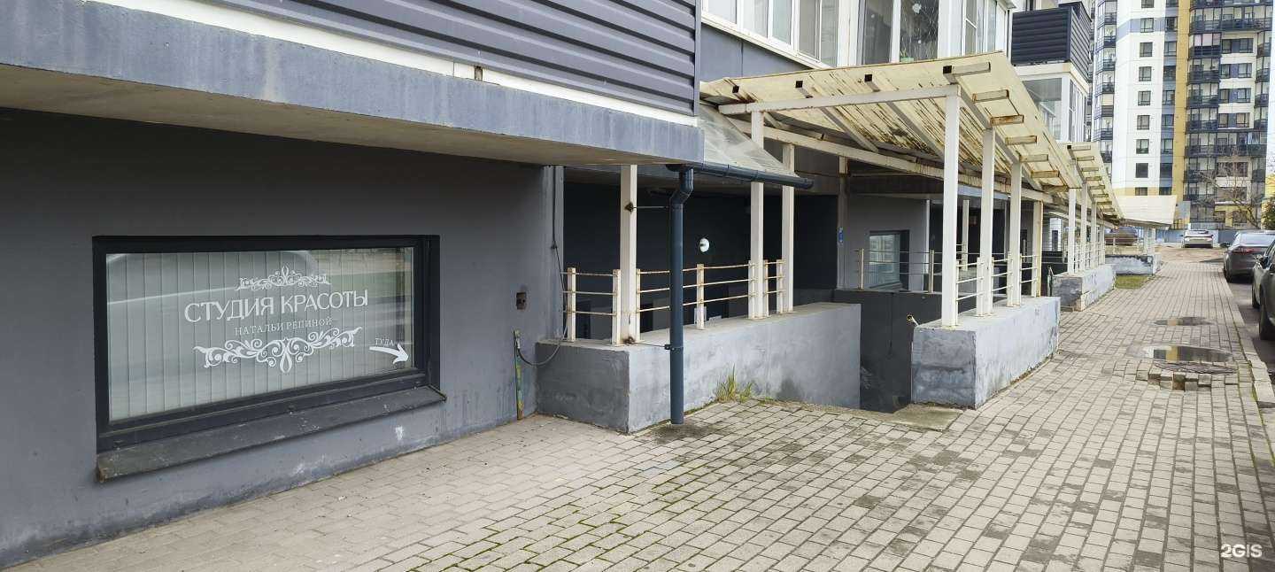 Отзывы на компанию Сирень в г. Псков c фото