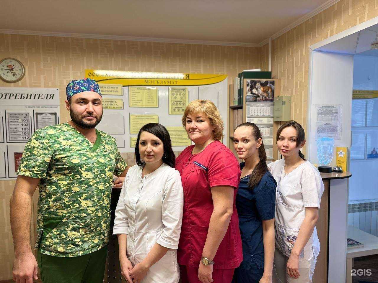 Отзывы на компанию Лекарь в Нижнекамске c фото