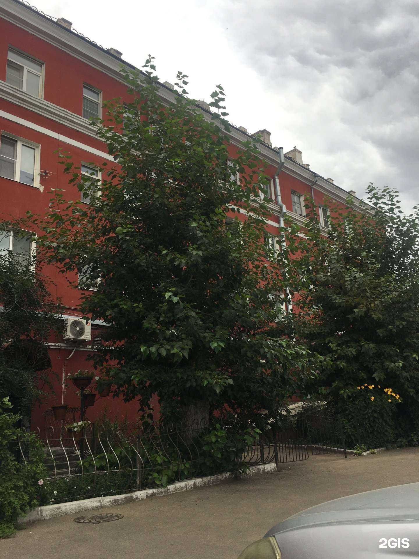 Отзывы на компанию Лара в Улан-Удэ c фото - фотография 2 из 2