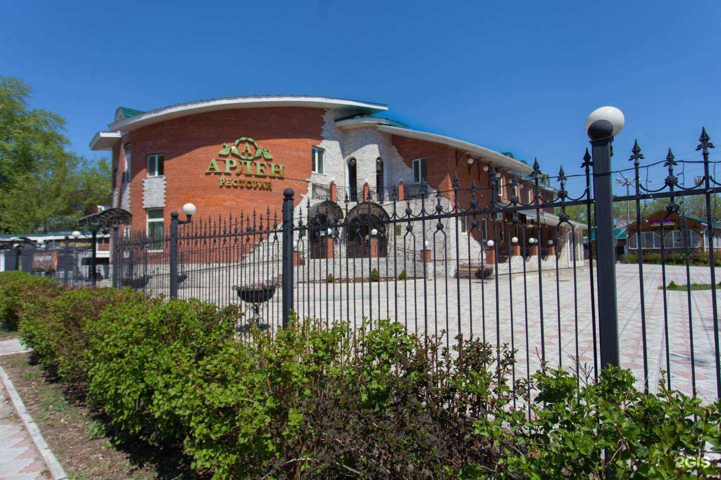 Отзывы на компанию АРЛЕН в г. Комсомольск-на-Амуре c фото