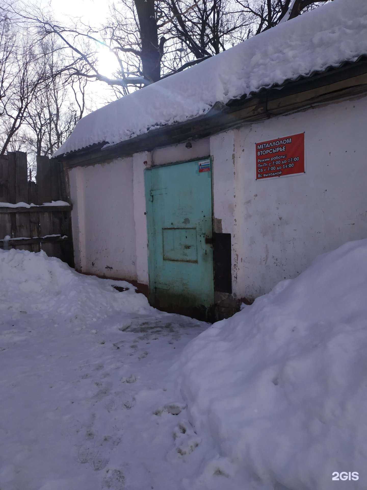 Отзывы на компанию Памир в Нижнем Новгороде c фото