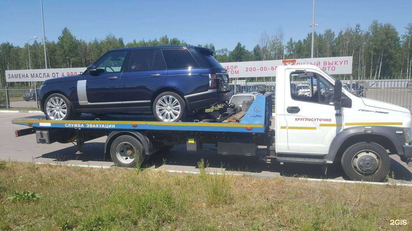 Отзывы на компанию Спец Авто в Саратове c фото