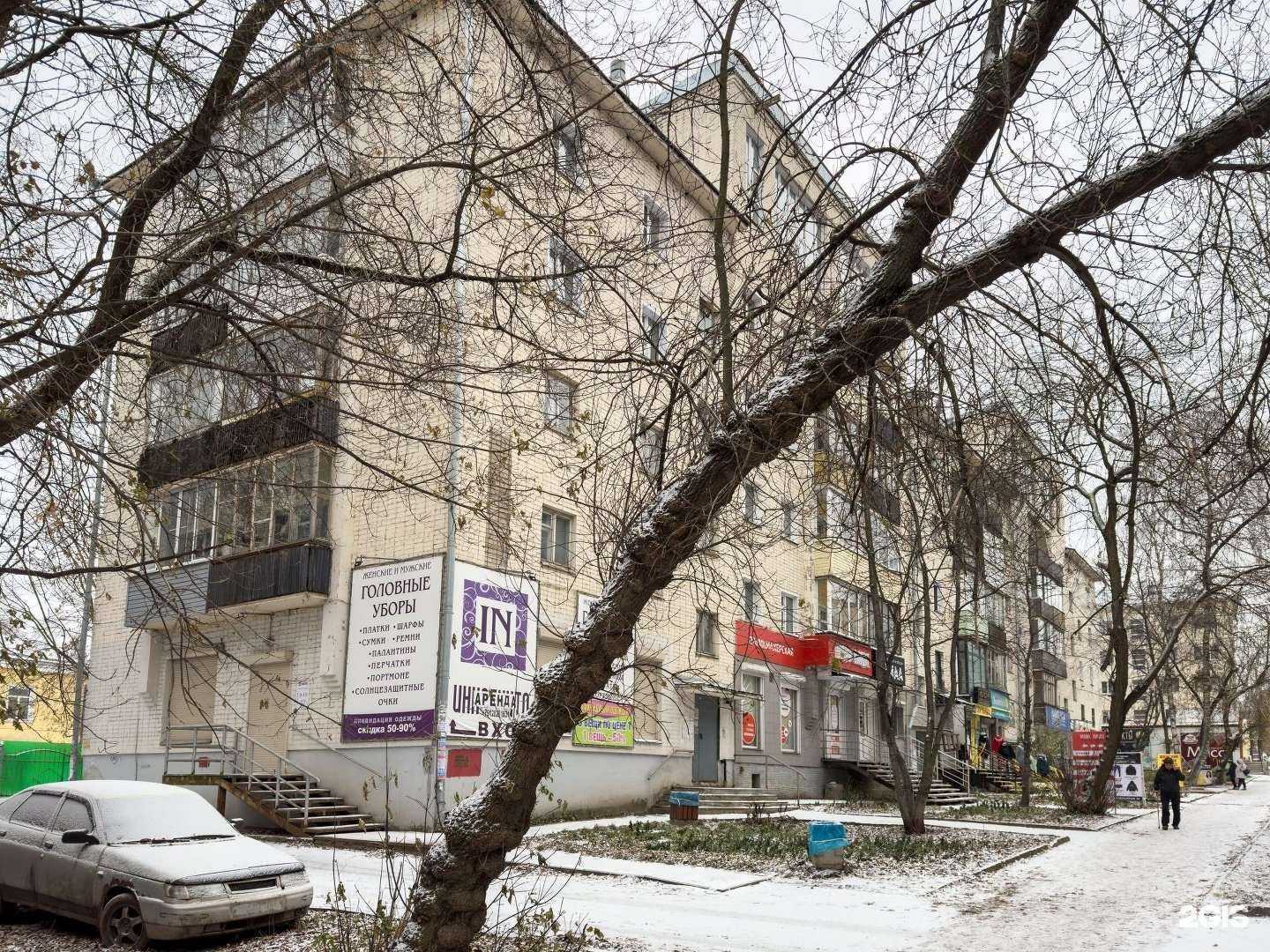 Отзывы на компанию Первый ногтевой в Кирове c фото - фотография 2 из 2