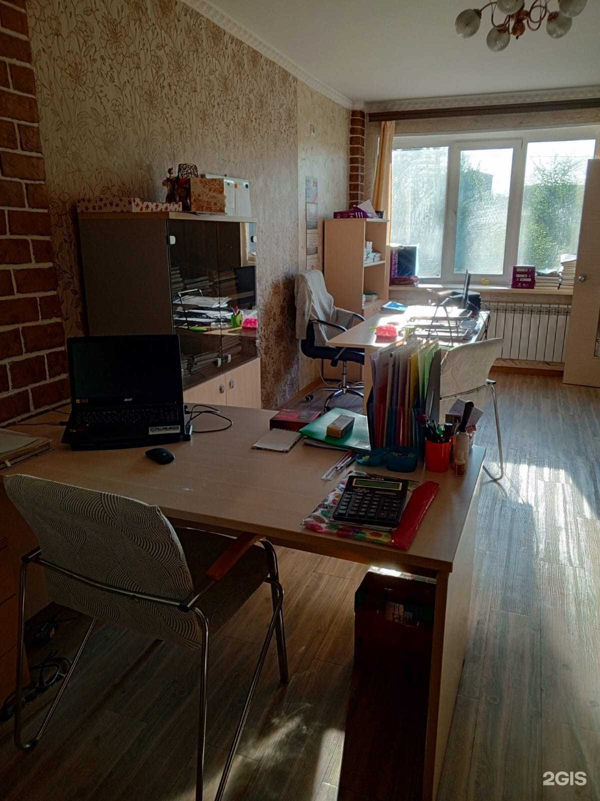 Отзывы на компанию Спиши долг в Уссурийске c фото