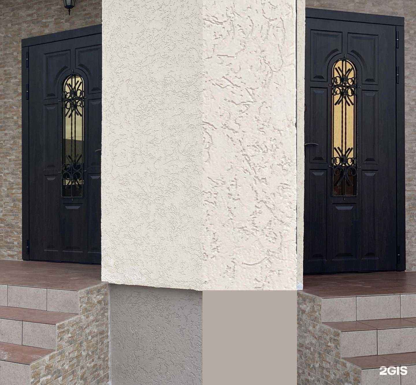 Отзывы на компанию Строительный двор в Екатеринбурге c фото - фотография 2 из 2