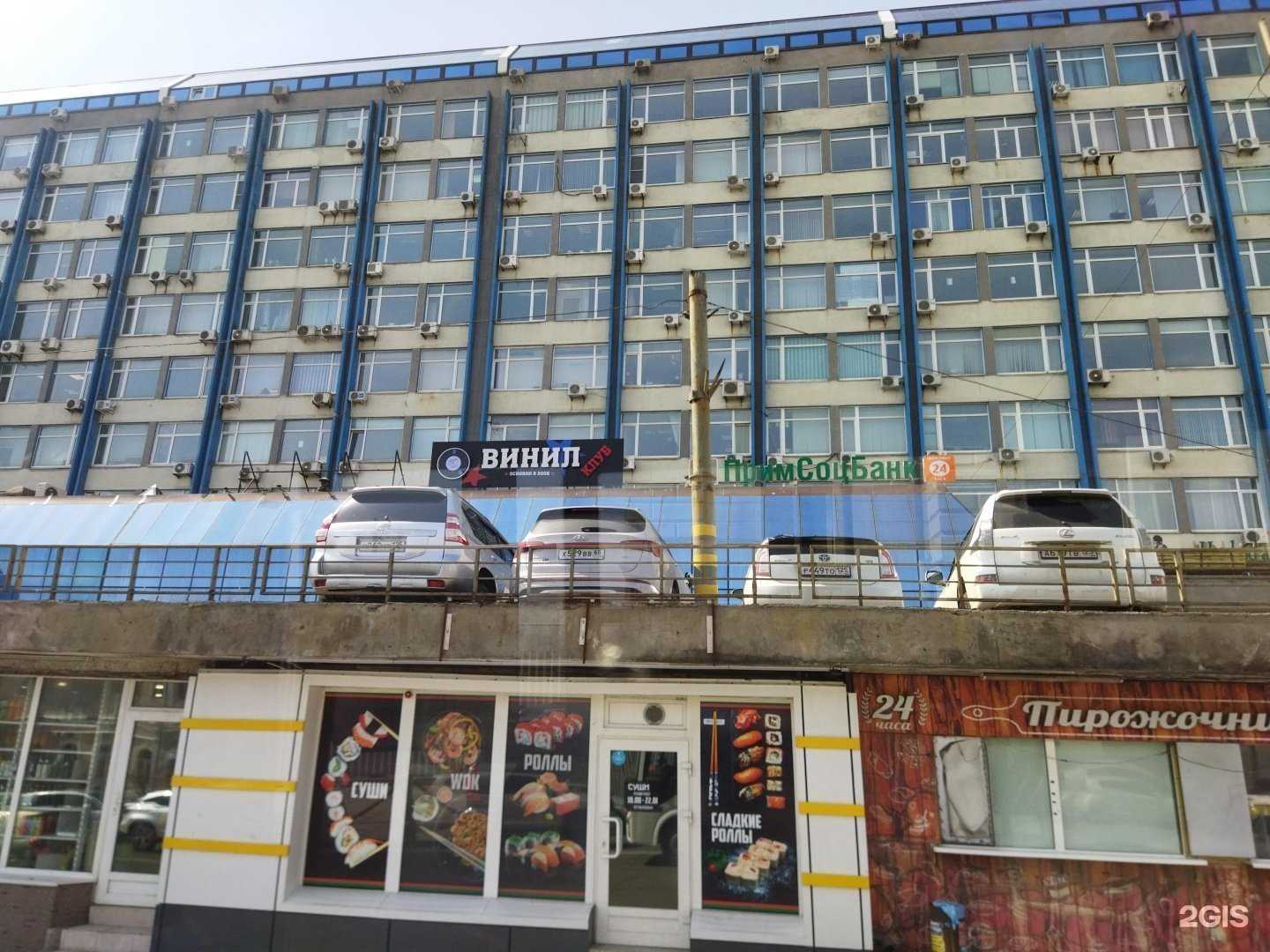 Отзывы на компанию Адвокатский кабинет Дедик Т.В. в Владивостоке c фото