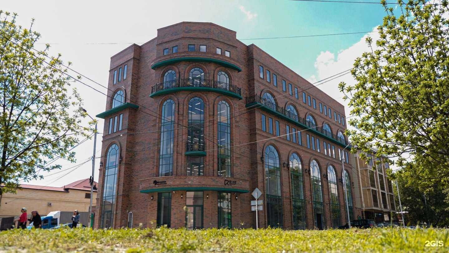 Отзывы на компанию Maximum в Грозном c фото