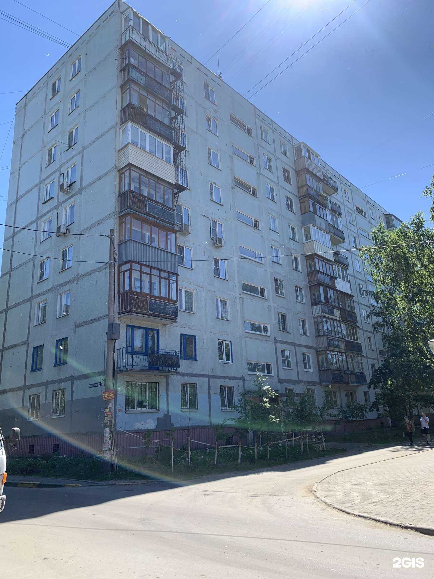 Отзывы на компанию Людмила в Нижнем Новгороде c фото - фотография 2 из 2