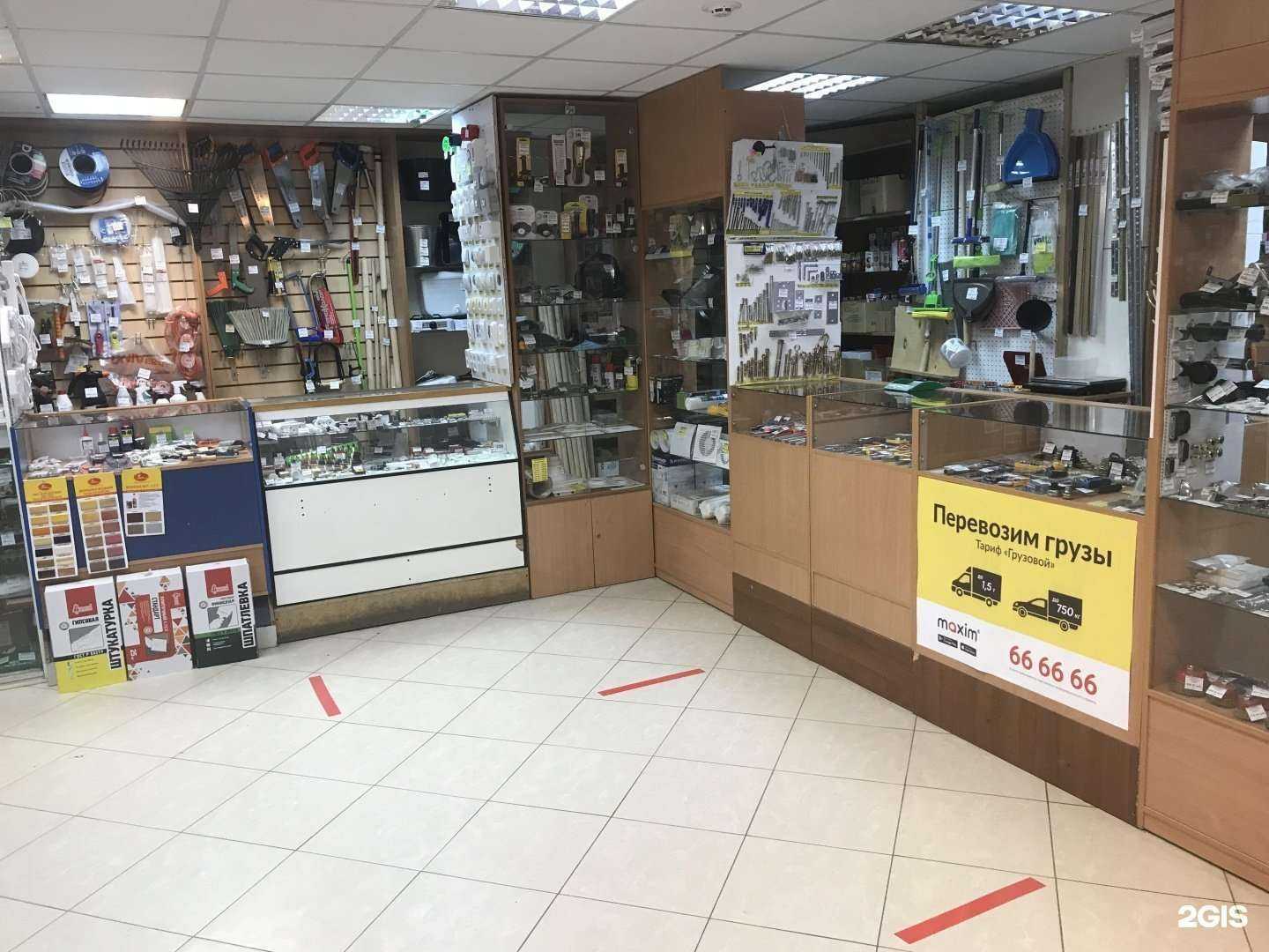 Отзывы на компанию Делай сам в Ярославле c фото