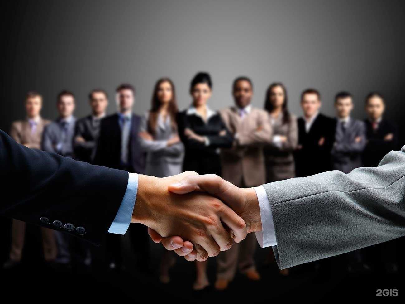 Отзывы на компанию Пятый элемент в Дзержинске c фото