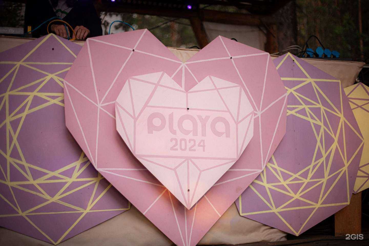 Отзывы на компанию Отделение общей врачебной практики в г. Томск c фото