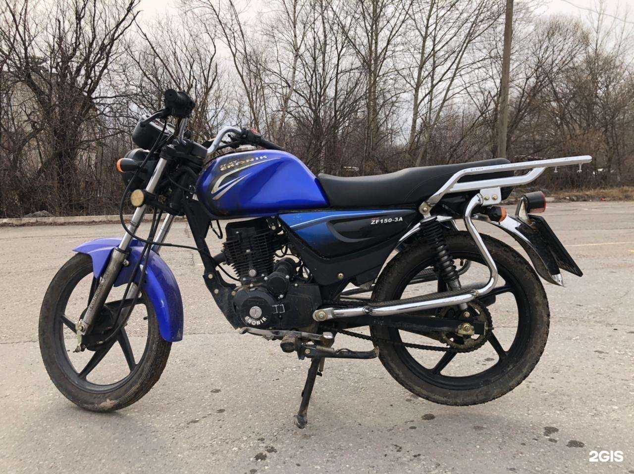 Отзывы на компанию Форвард в Хабаровске c фото