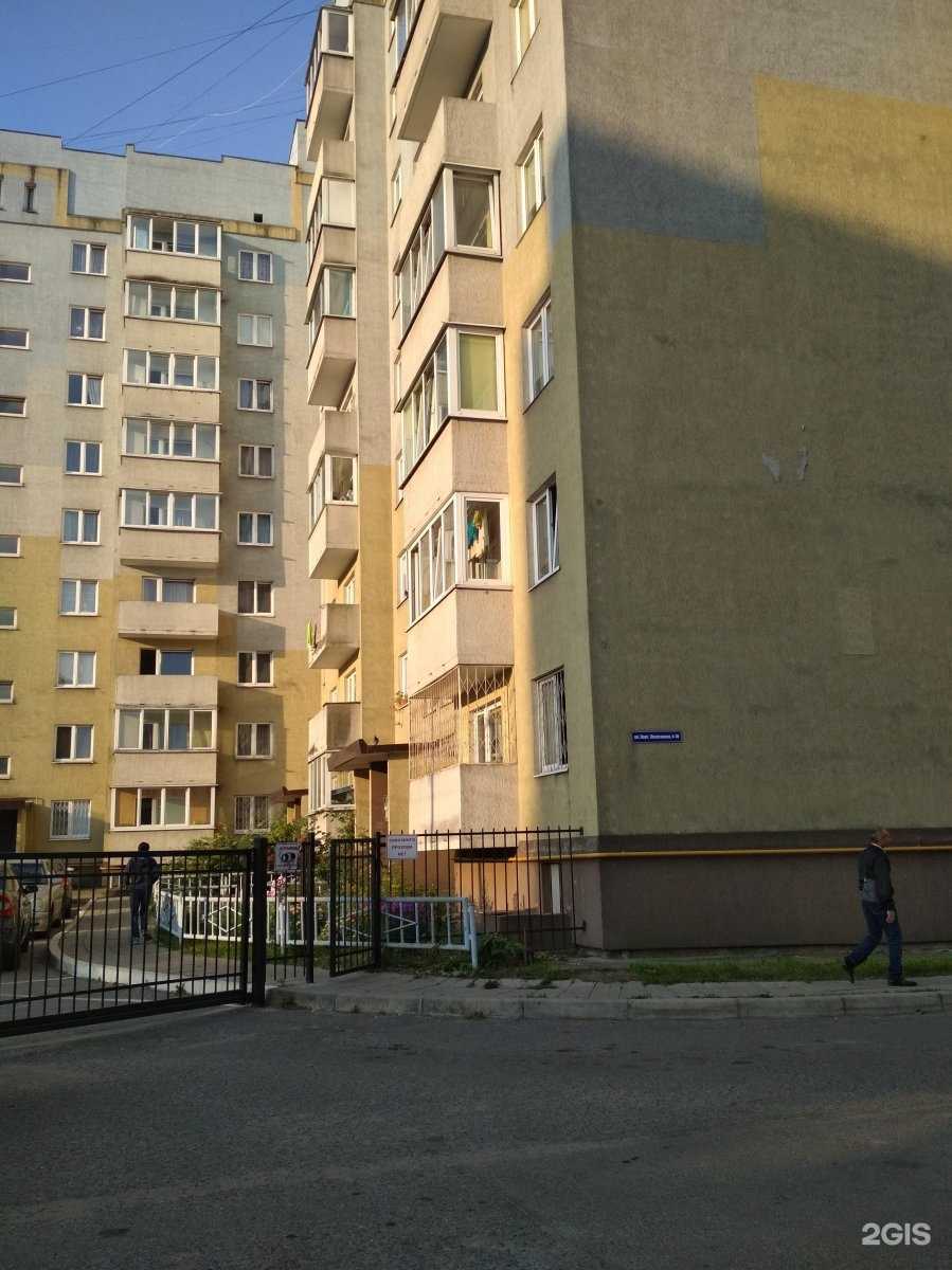 Отзывы на компанию Салон красоты в Калининграде c фото - фотография 2 из 2