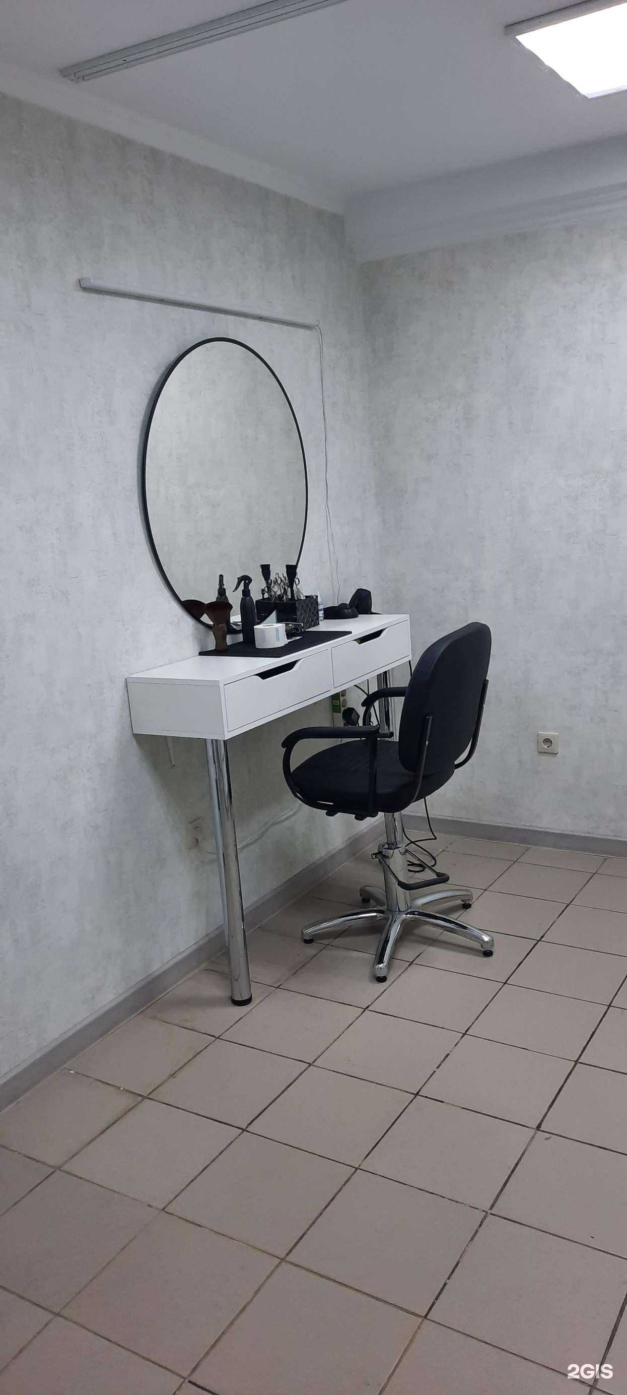 Отзывы на компанию Мужской стиль в Тюмени c фото