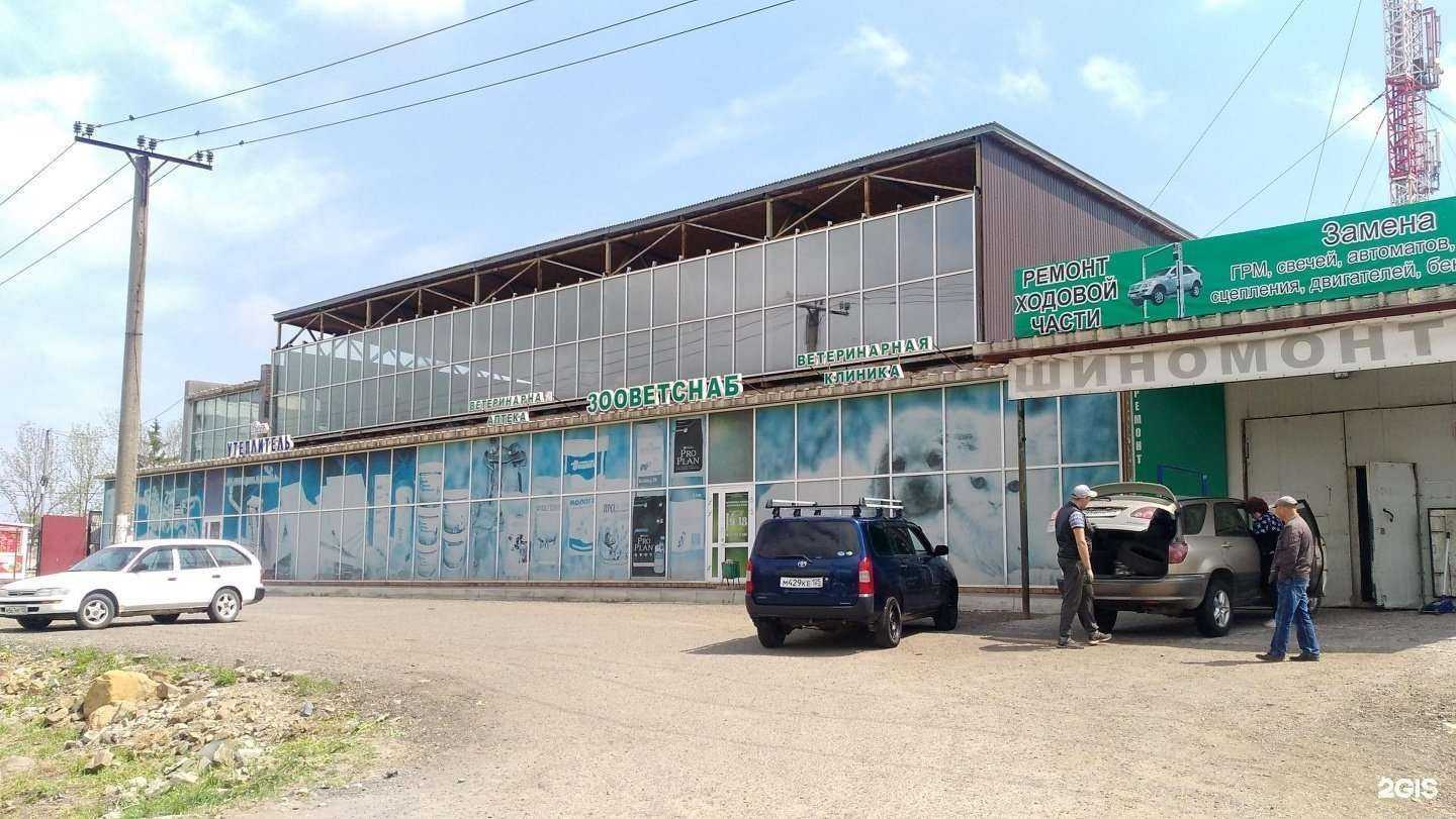 Отзывы на компанию Газовая строительная компания в Уссурийске c фото - фотография 2 из 2