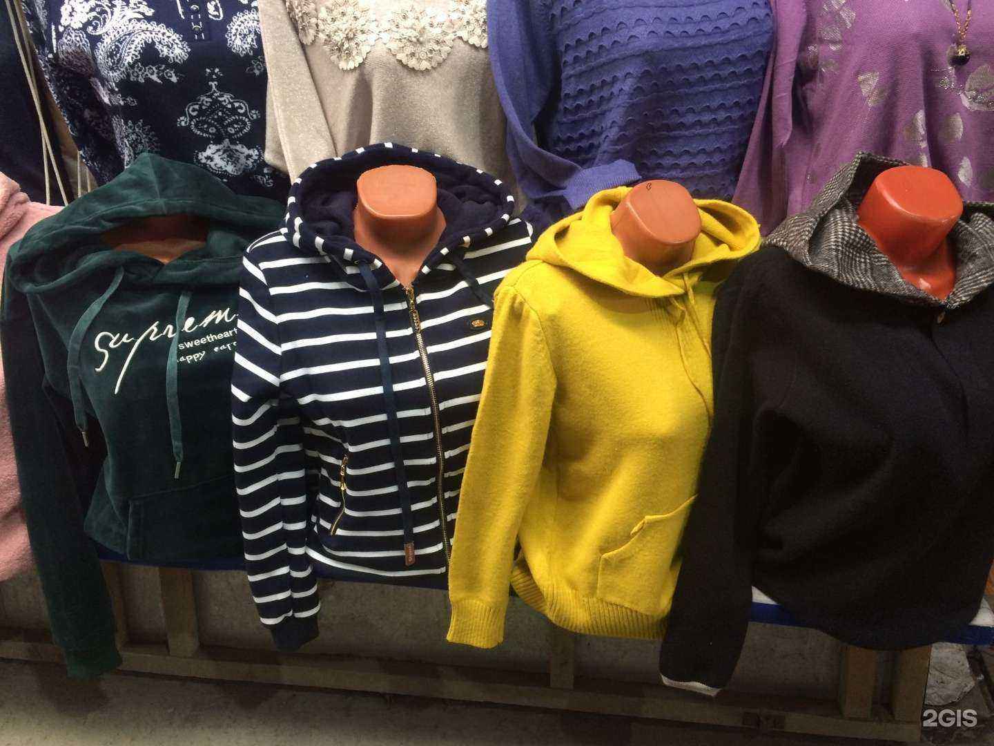 Отзывы на компанию Элен в г. Миасс c фото