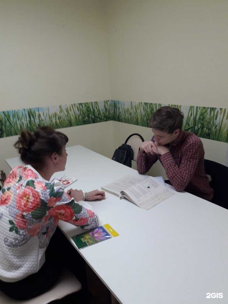 Отзывы на компанию Вектор удачи в г. Курск c фото