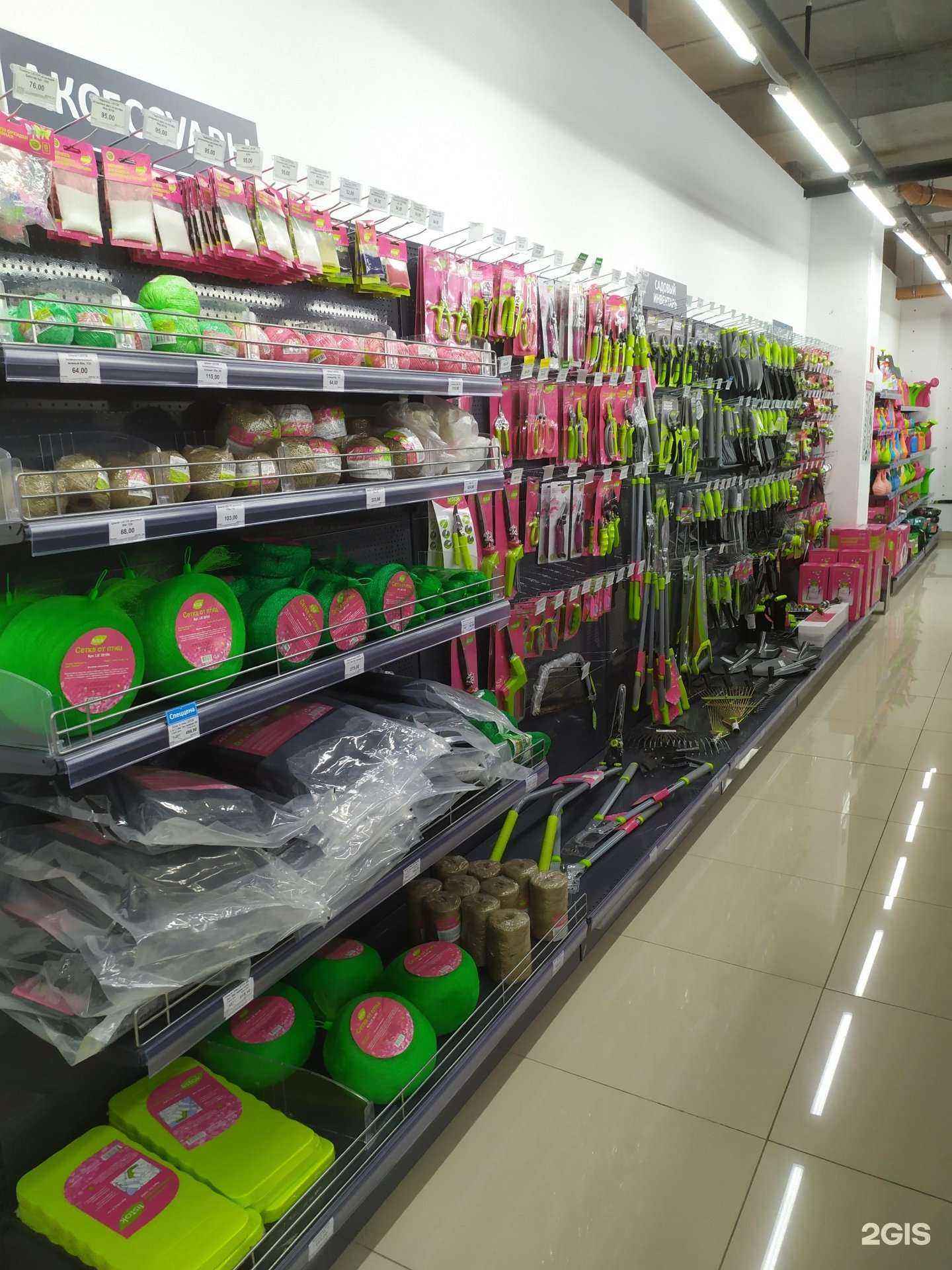 Отзывы на компанию Хит сезона в г. Екатеринбург c фото