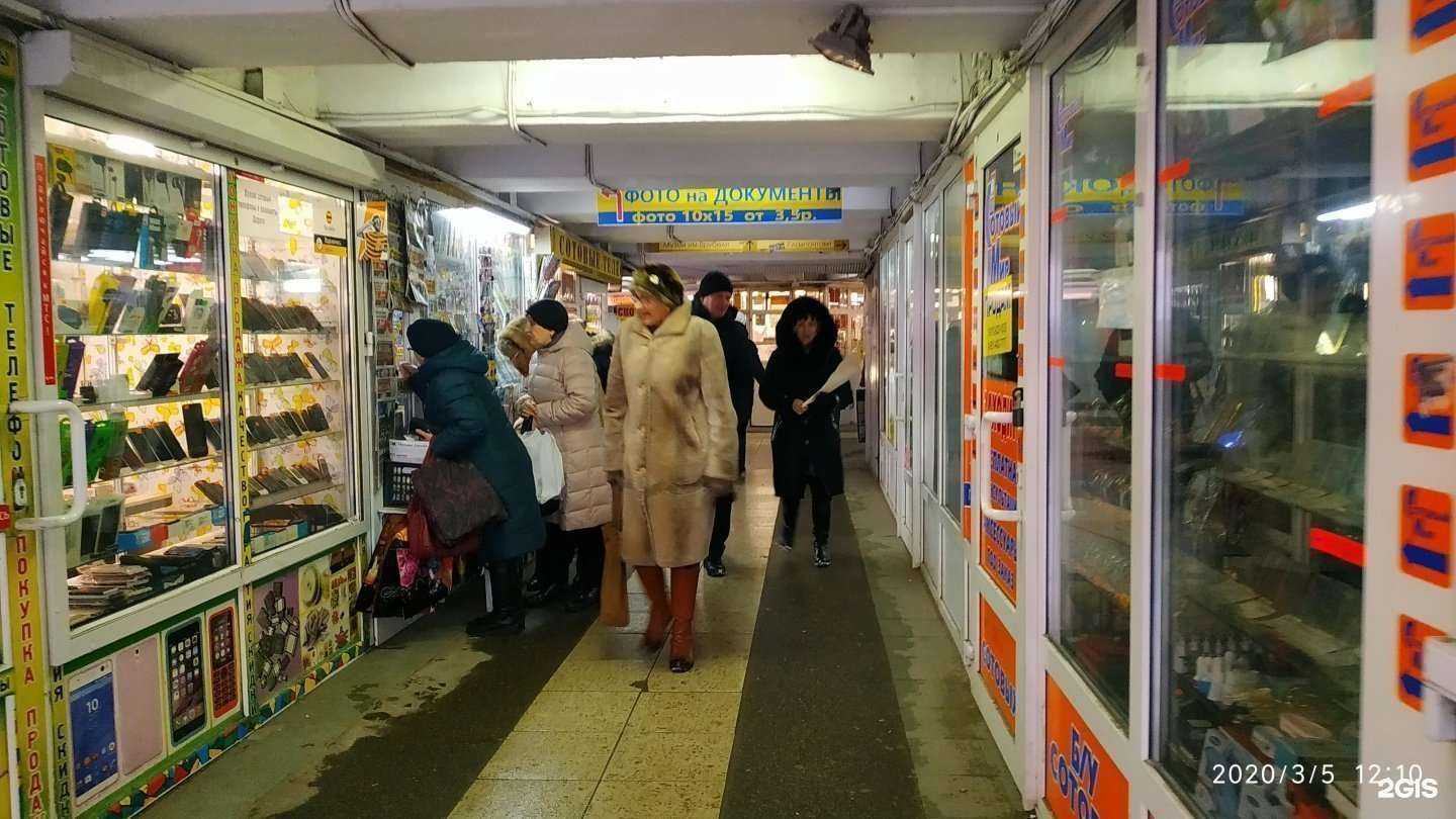 Отзывы на компанию Альфа-сервис в Омске c фото - фотография 2 из 2