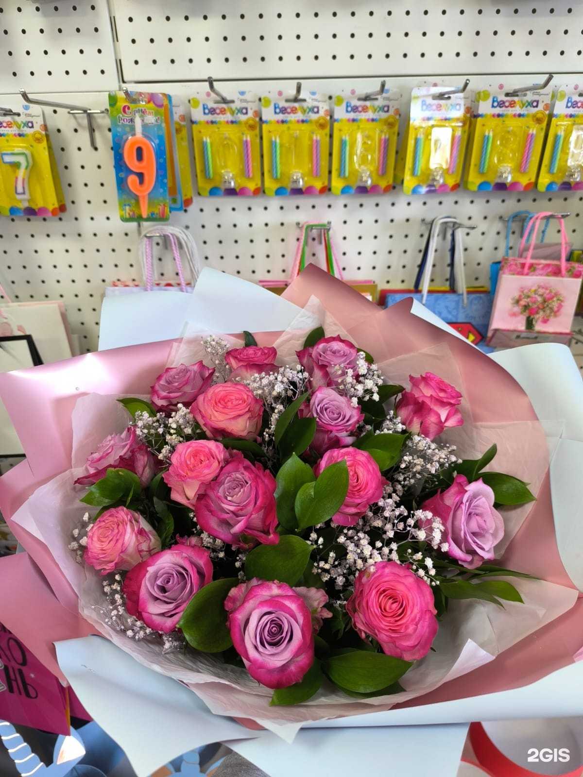 Отзывы на компанию Мир Цветов в г. Верхотурье c фото