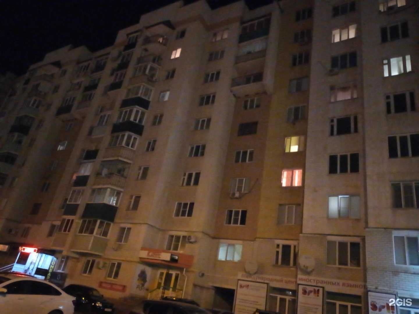 Отзывы на компанию Ломбард корона в Тамбове c фото - фотография 2 из 2