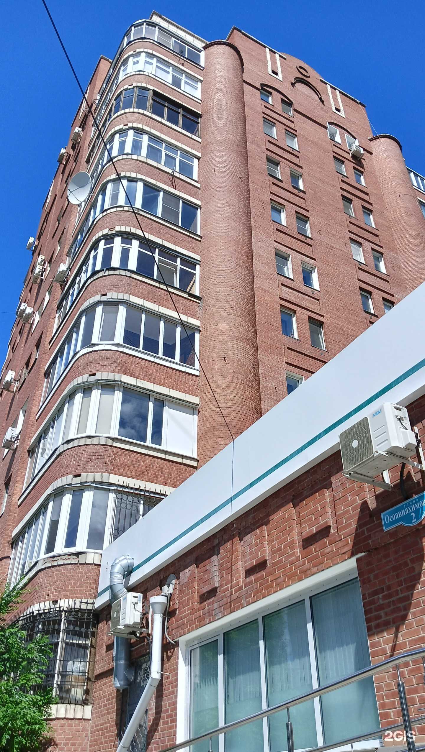 Отзывы на компанию Планета малыша в Омске c фото - фотография 2 из 2