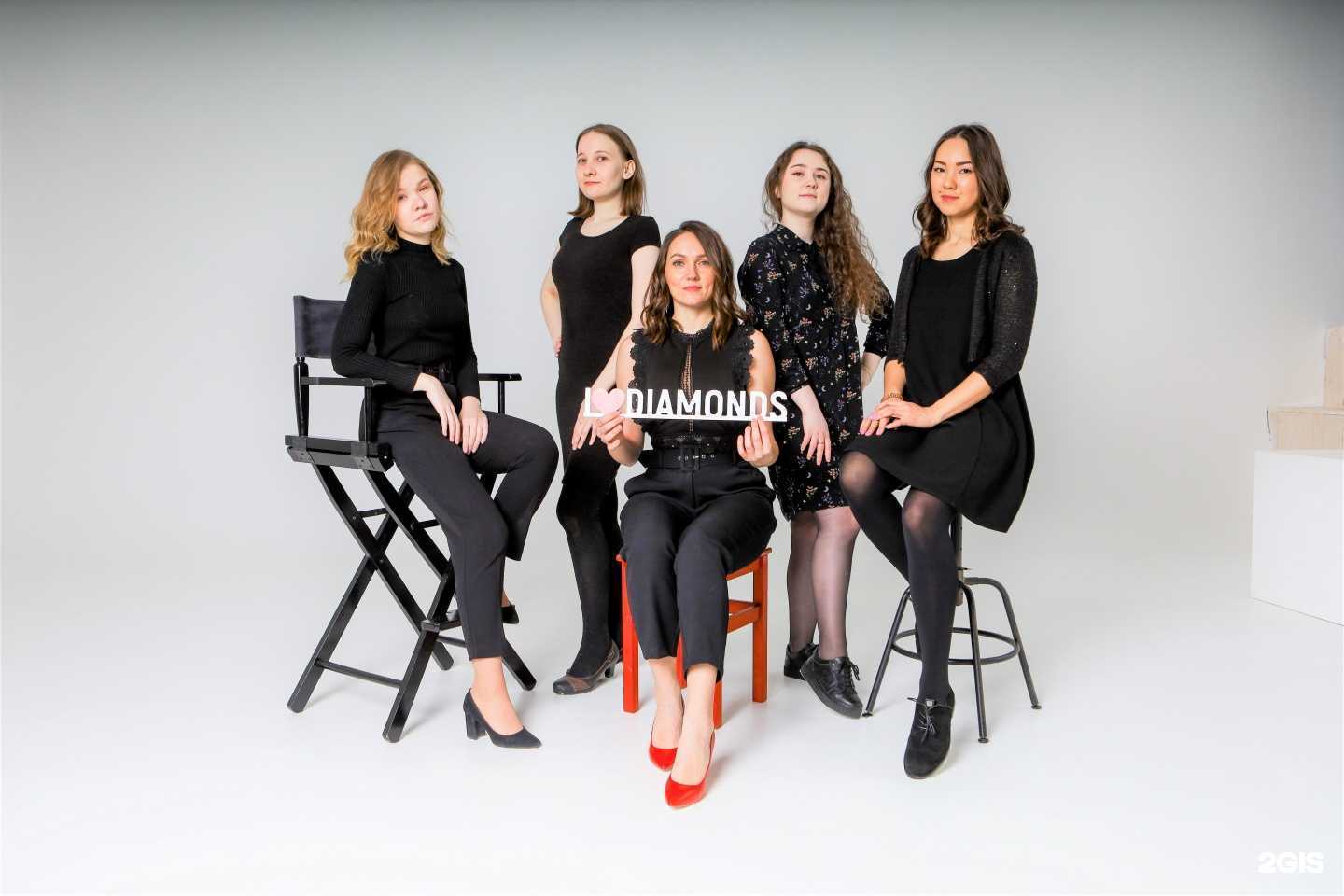 Отзывы на компанию Diamonds в г. Уфа c фото