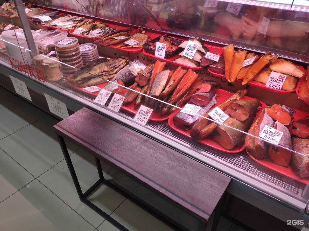 Отзывы на компанию Магазин копченой рыбы и икры в г. Екатеринбург c фото