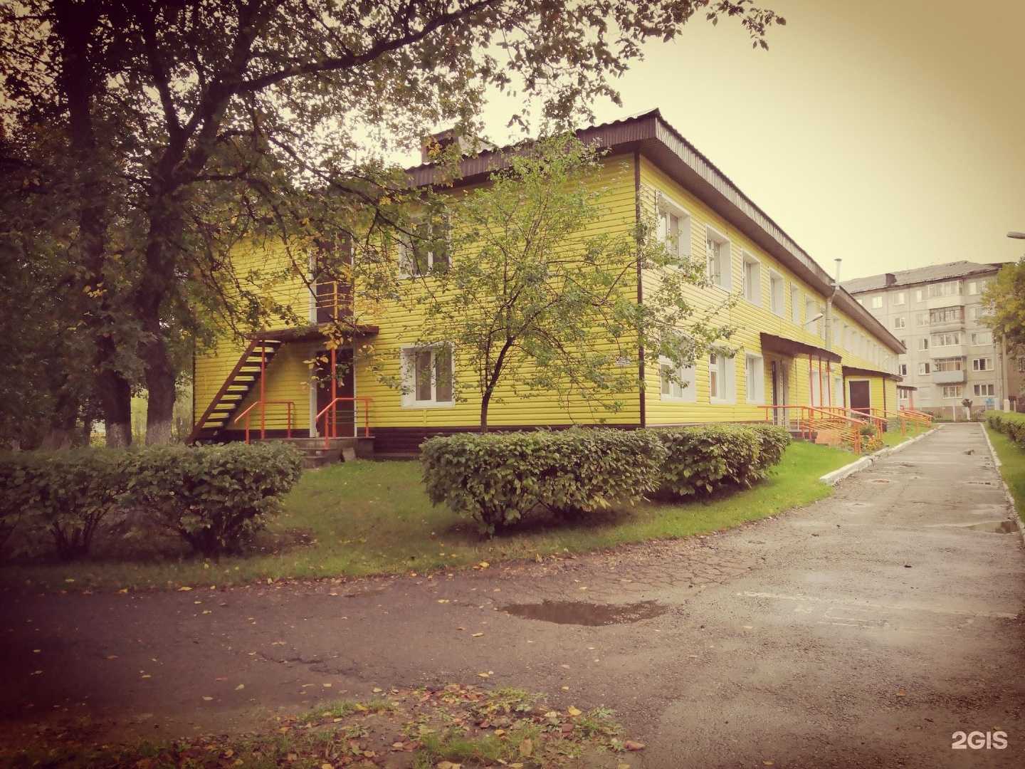 Отзывы на компанию Детский сад №149 в г. Барнаул c фото