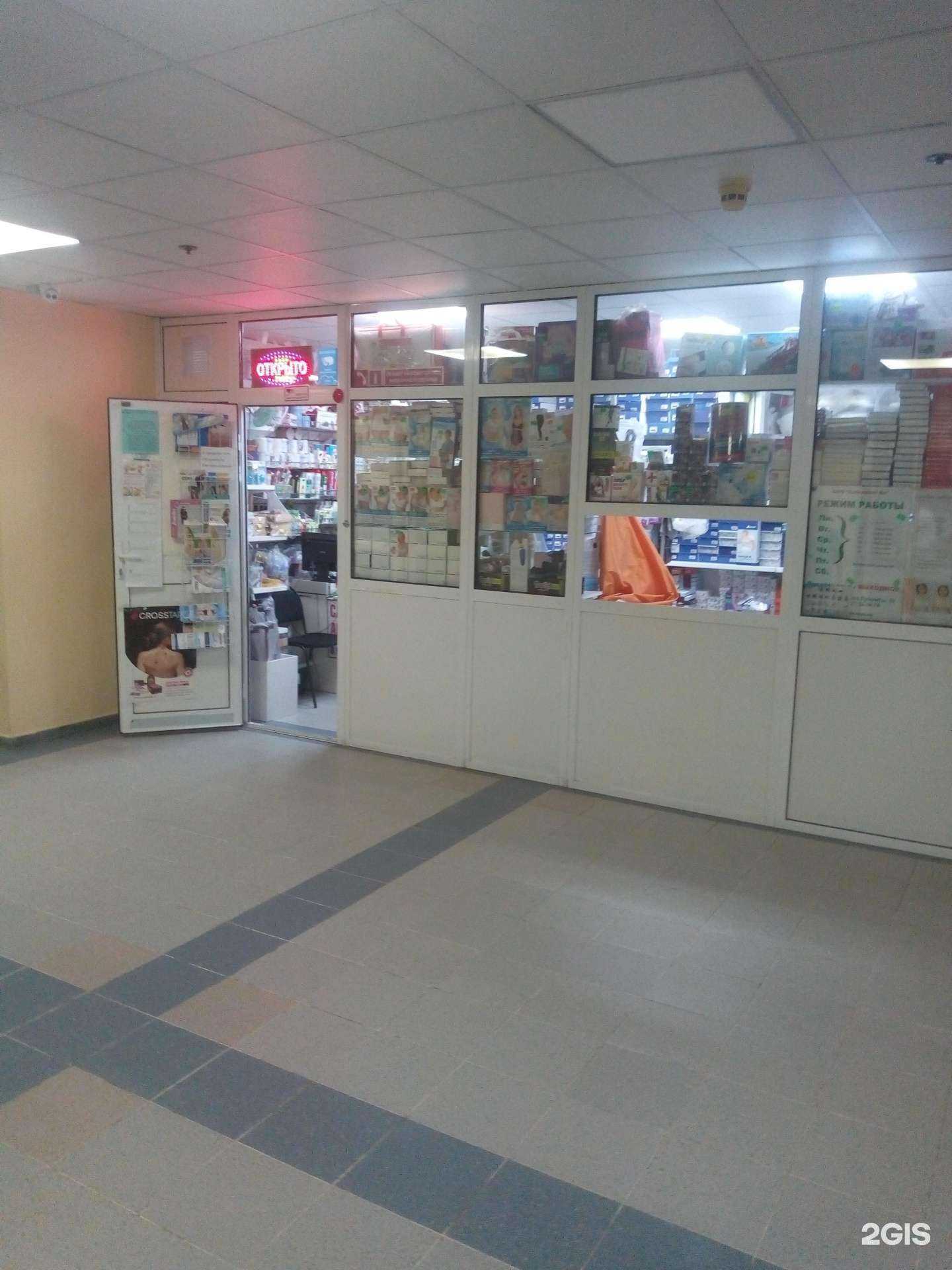 Отзывы на компанию Сибсервис Ко в Ханты-Мансийске c фото