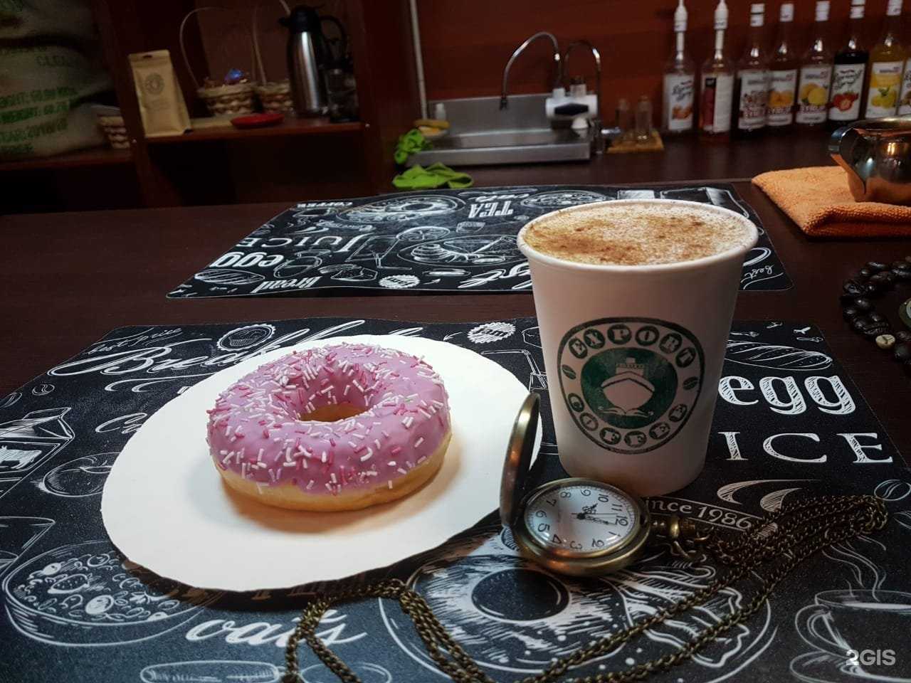 Отзывы на компанию Экспорт-кофе в Омске c фото