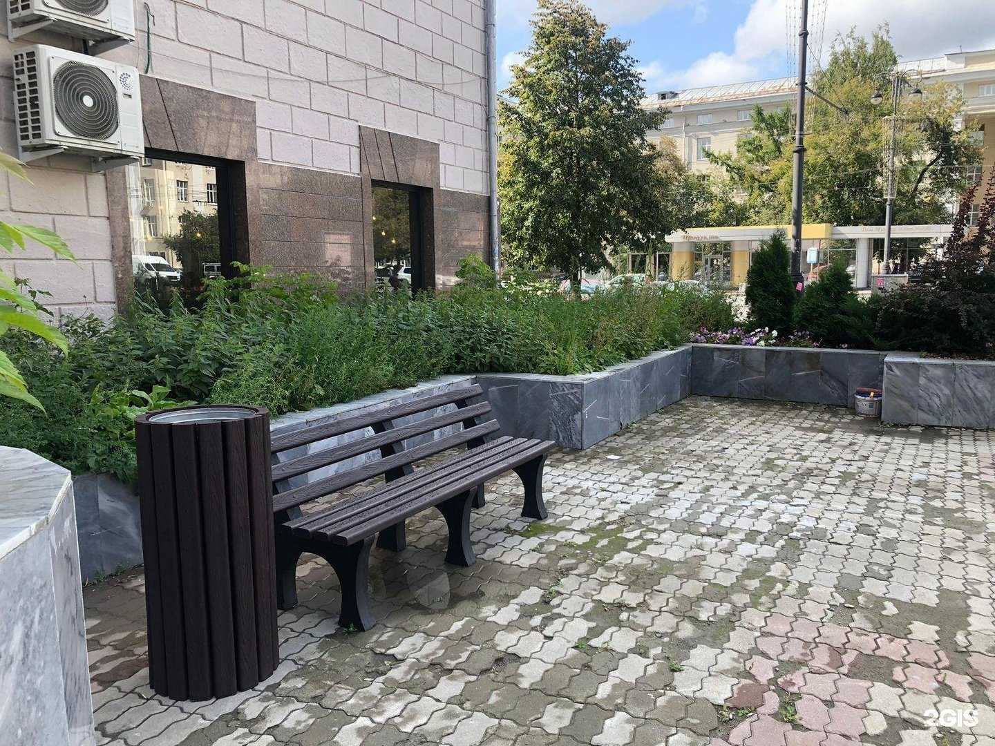 Отзывы на компанию Умная Sreda в Екатеринбурге c фото