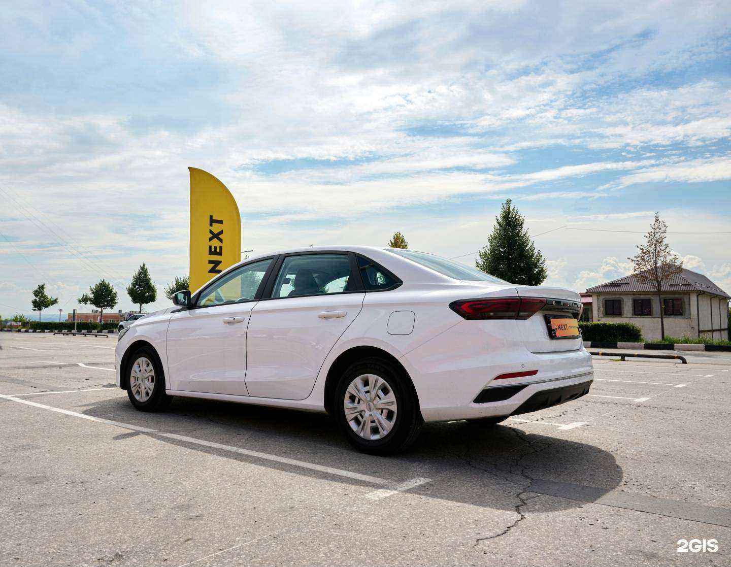 Отзывы на компанию Next в г. Самара c фото