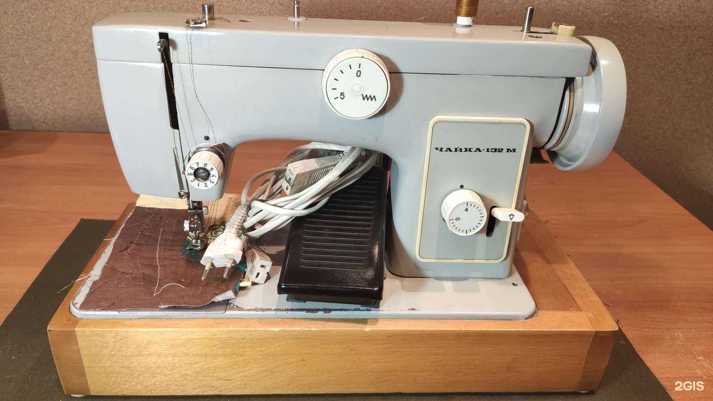 Отзывы на компанию Швейсервис в Чите c фото